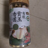 燕之坊有机贡玉香莲子 220g 去芯磨皮干货无硫熏药食同源百合莲子银耳羹 实拍图
