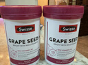 Swisse斯维诗葡萄籽烟酰胺片原花青素维C维E提亮肌肤热巴同款180片*2瓶 实拍图