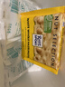 瑞特滋（RITTER SPORT）全榛子白巧克力 100g 休闲零食糖果节日礼物送男女友德国原产 实拍图