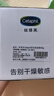 丝塔芙大白罐保湿霜身体乳550g润肤“宝宝树”推荐不含烟酰胺敏感肌适用 实拍图