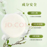 红卫羊脂皂洗脸洗澡香皂清洁控油无添加手工沐浴皂礼盒羊脂肥皂老国货 红卫羊脂皂 120g 5块 【划算装】 实拍图