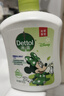 滴露（Dettol）洗手液抑菌消毒 茉莉绿茶清香500g*2 儿童洗手液家庭 迪士尼 实拍图