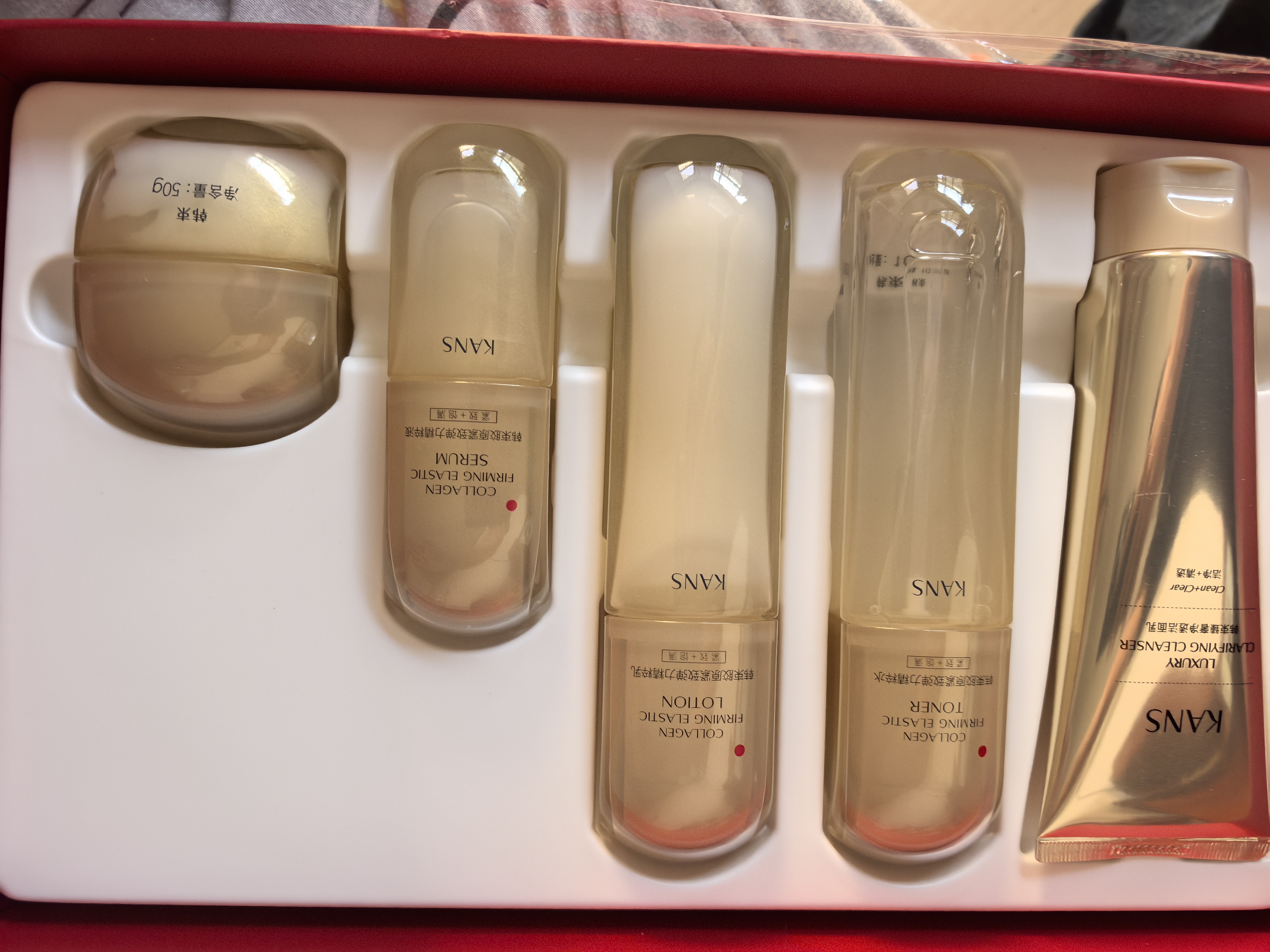 韩束红蛮腰眼霜20g抗皱紧致淡纹眼部精华护肤品化妆品正品男女 实拍图