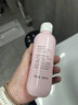 贝亲（Pigeon）桃子水  婴儿爽身露 四季通用 200ml  *2 实拍图