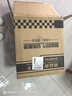 虎牌保险柜家用小型指纹密码WiFi保险箱办公全钢防盗可入墙 45土豪金 驭尚系列（触控密码+TOUCH指纹识别） 实拍图