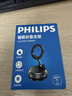 飞利浦（PHILIPS）车载手机支架汽车中控台真空磁吸吸附盘式导航通用特斯拉手机支架 实拍图