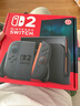 Nintendo Switch任天堂Switch2港版游戏机 switch二代便携游戏掌机 HDR屏幕电视游戏主机【单机 标准版】不含游戏 实拍图