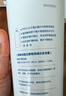 卫康 慧瞳微分子玻尿酸 隐形眼镜护理液 除蛋白 美瞳通用 500*2+125ml 实拍图