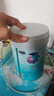 美赞臣铂睿1段 a2蛋白 婴儿配方奶粉(0-6月)850g 牛奶粉 DHA 乳脂球膜 实拍图