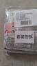 皇家猫粮 成猫湿粮 软包猫罐头IGP 通用粮 1-7岁 浓汤肉块 85G*6进口 实拍图