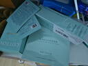MESMOOTH 慕苏美容仪脸部按摩仪提拉美容仪家用洁面面部导入仪眼部嫩肤清洁礼盒礼物送女友 C1 Pro 碎银红（经典款） 实拍图