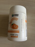 康恩贝维生素c咀嚼片 1.2g*100片 vc咀嚼片 维c 补充vc 成人香橙味 实拍图