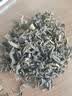 精皇青钱柳茶野生血糖降中药养生原料130g茶叶金钱柳叶高山古树嫩叶 实拍图