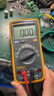 福禄克（FLUKE）F15B PRO MAX 数字万用表 掌上型多用表 电流表 仪器仪表F15B+ 晒单实拍图