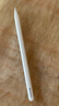 Apple/苹果 Pencil Pro 磁吸触控笔手写笔苹果笔电容笔书写绘画iPad笔 适用于iPad Pro/Air/mini机型 实拍图