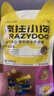 疯狂小狗冻干夹心狗粮中大小型成幼犬通用10kg鸡肉益生元20斤【宠物金选】 实拍图