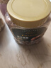 新边界 挚甄带衣腰果400g高端带皮大腰果仁盐焗紫皮坚果干果零食进口 实拍图
