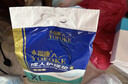 永福康成人护理垫 XL20片 尺寸80*90cm 婴儿孕产妇床垫老人一次性隔尿垫 实拍图
