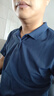 京东京造夏季运动短袖男士t恤polo衫男跑步健身户外速干衣服 海军蓝 3.0 L 实拍图
