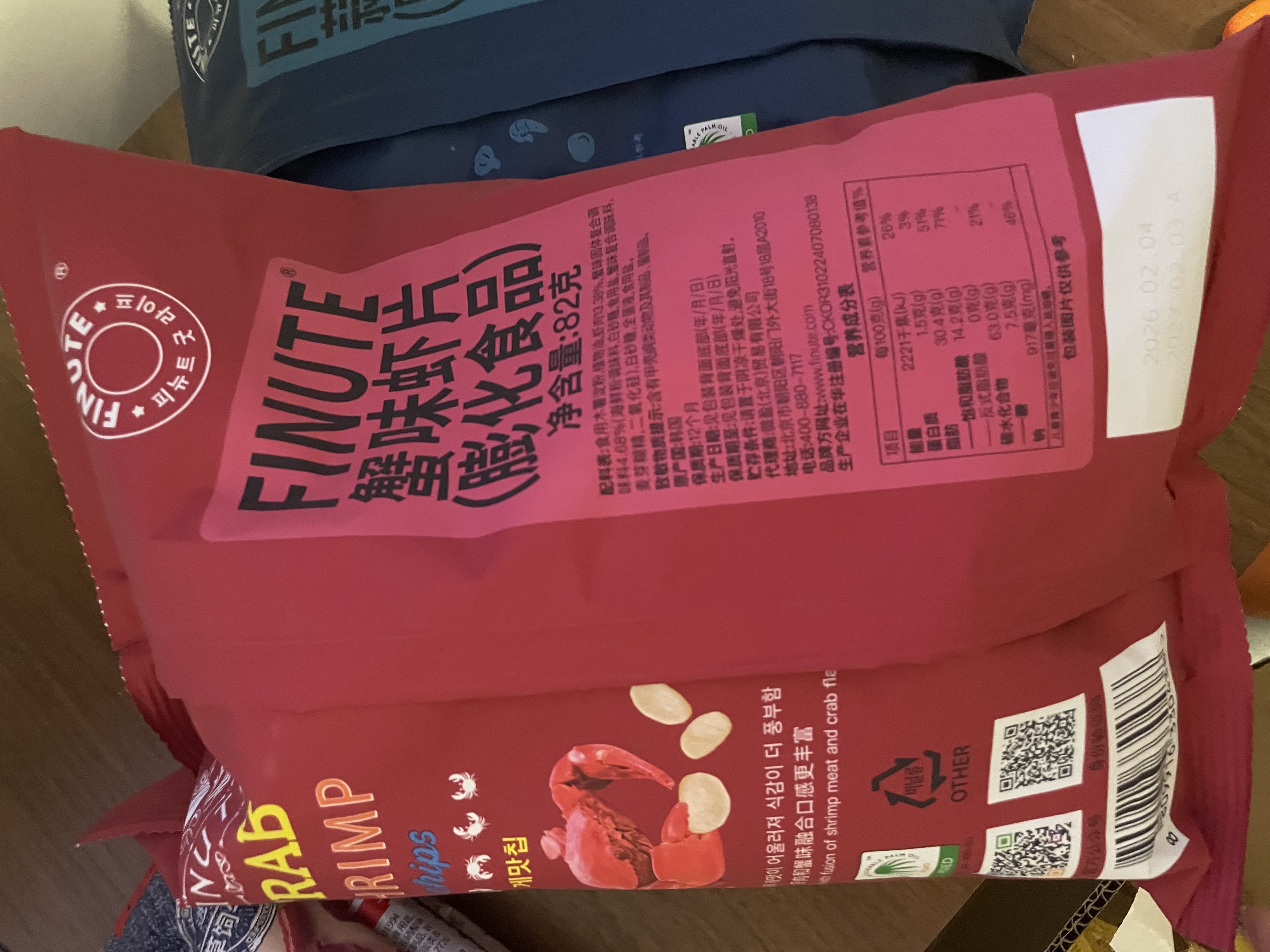 FINUTE趣莱福虾片蒜味82g+蟹味82g韩国原装进口薯片虾条网红膨化零食 实拍图