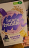 小皮（Little Freddie）婴幼儿辅食蓝莓藜麦菠菜谷物米粉160g*3盒 婴儿7个月以上米糊 实拍图