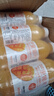 芒果汁 果味果汁饮料【包装随机发货】 360mL*12瓶【畅享】 实拍图