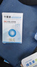 强艾蓝莓叶黄素护眼液滋润舒缓草本眼部成人老人可用 1瓶 实拍图