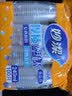 妙洁 塑料一次性杯子 茶水太空航空透明食品级加厚 240ml*100只装中号 实拍图