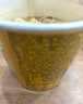 康师傅方便面 酸香爽金汤肥牛杯面62g*12 迷你杯 泡面整箱速食 实拍图