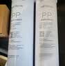 沁园净水器滤芯第3级滤芯官方聚丙烯PP棉滤芯(QR-RF-502B)PP-10A-MK（1μm）单支滤芯 实拍图