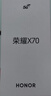 荣耀X70 焕新版 8+256 朱砂红 十面抗摔 8300mAh青海湖电池 IP69防水 荣耀绿洲护眼屏 AI手机 国家补贴 实拍图