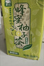天喔茶庄蜂蜜柚子茶250ml*16整箱装 年货礼盒果味饮料小包便携饮品 实拍图