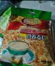 维维牛奶核桃燕麦片560g/袋即食营养早餐饱腹谷物代餐麦片独立小包 实拍图