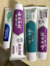 云南白药京东试用牙膏旅行便携3件套黄金搭配益优薄荷牙膏45g+牙刷+旅行袋 实拍图