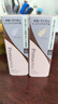 苏菲娜映美焕采持妆防晒隔离妆前乳自然米色25ml SPF50PA+++打底提亮 实拍图