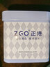 正港（ZGO）三丽鸥电子手表学生手表初高中生女生高颜值防水手表电子表女孩 实拍图