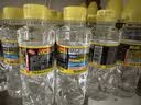 口宝 金栀洁龈含漱液 260ml 医用漱口水口腔溃疡牙龈肿痛消炎药牙痛消炎止痛药专用药牙周炎药水漱口水 实拍图