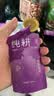 纯耕 桑葚原浆2.7L 桑葚汁中秋节礼物滋补品礼盒花青素桑椹果汁饮料 实拍图