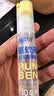 润本紫草止痒膏15g*2舒缓红痒+驱蚊喷雾30ml*2驱蚊液户外防蚊虫叮咬 实拍图