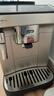 德龙（Delonghi）【价保618】咖啡机家用全自动咖啡机小型意式美式冷热双萃醇萃冰咖手动打奶泡E Plus 礼物 实拍图