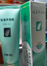 完美芦荟胶40g*2补水保湿乳修护面霜改善毛孔粗糙祛痘晒后修护不刺激 实拍图