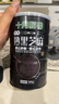 十月稻田 熟黑芝麻 500g 开罐即食 可打芝麻粉芝麻糊 五谷杂粮 实拍图