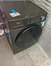 美的（Midea）【价保618】滚筒洗衣机全自动 10公斤家用超薄 一级能效 内衣洗 1.1洗净比MG100V36T以旧换新 补贴 实拍图