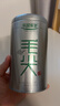 乐品乐茶茶叶特级毛尖绿茶明前春茶嫩芽2026新茶自己喝礼盒装送礼袋250g 实拍图