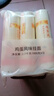 陈克明面条 老妈厨房鸡蛋风味挂面900g*3包组合 炸酱面拌面拉面营养 实拍图