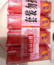 奇强除菌除螨洗内衣肥皂100g*4块婴幼儿男/女士内衣裤洗衣温和不伤手 实拍图
