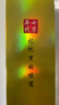 茅台 贵州大曲70年代 酱香型白酒 53度 500ml*6 整箱装 实拍图