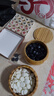 妙记围棋中国象棋五子棋三合一套装天然楠竹双面棋盘色泽光洁儿童节 实拍图