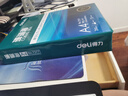 得力（deli）珊瑚海A4打印纸80g500张 单包复印纸 双面加厚草稿纸 打印书写绘画 7377【销冠系列】 实拍图