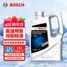 博世（BOSCH）有机型(OAT)发动机冷却液通用型汽车防冻液 冰点-45℃ 4L（红色） 实拍图